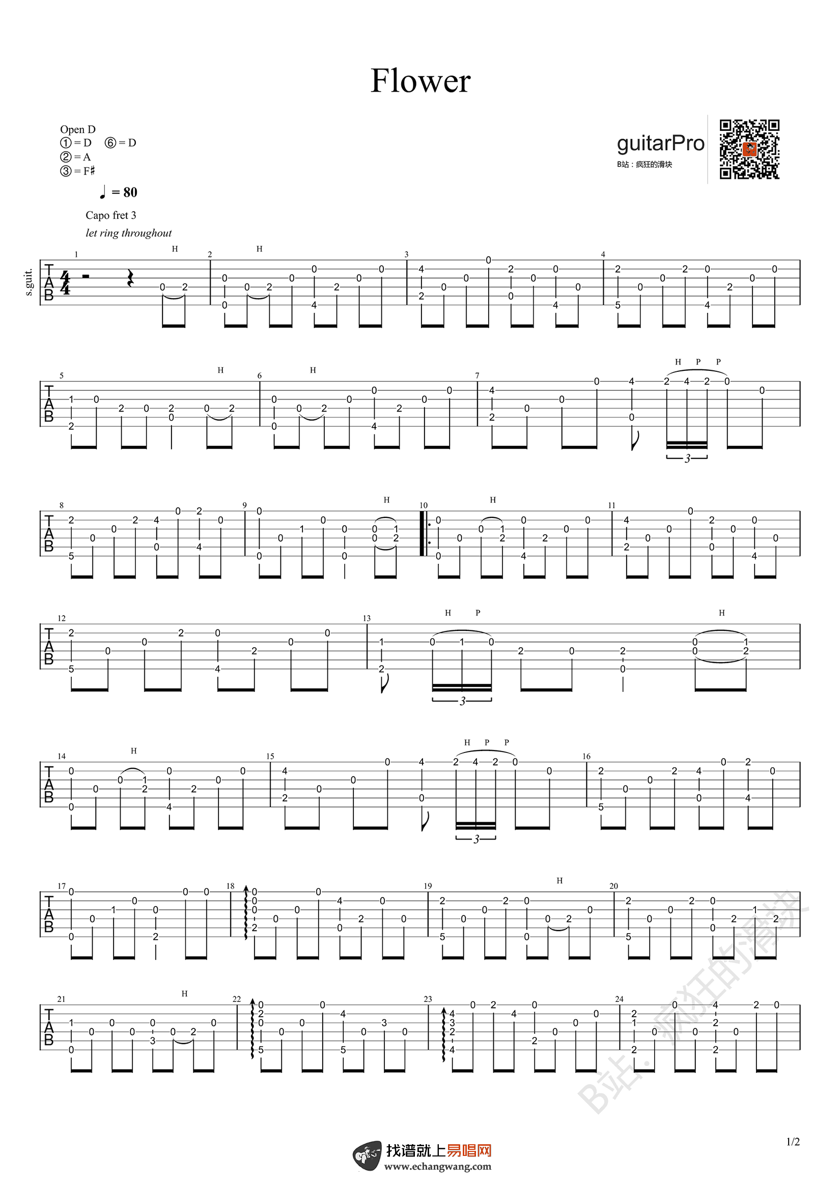 Flower指弹谱,作岸部真明歌曲,简单指弹教学简谱,疯狂的滑块六线谱图片